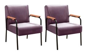 Kit 2 Poltronas Decorativas Jade Braços Fixo Roxo
