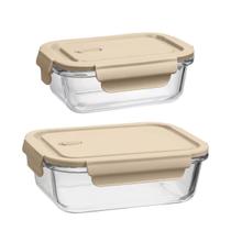Kit 2 Potes Herméticos de Vidro Retangulares Tampa Capuccino Uz Porta Mantimentos Kit 2 Potes Herméticos de Vidro Retangulares Tampa Capuccino Uz Porta Mantimentos
