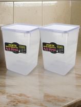 Kit 2 Potes Mantimento Hermetico 3kg Alimento Capacidade 4,5l Tampa Trava Branca Empilhável Otimiza Espaço Vedação Conse