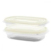 Kit 2 Potes Marmitas Vasilhas Plástico Porta Frios Alimentos Mantimentos Cozinha Ofertas Presente Casamento 950ml