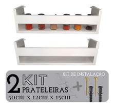 Kit 2 Prateleira Nicho Livros Infantil 50cm Branca