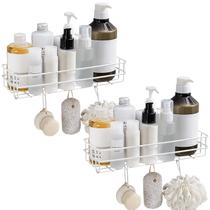 Kit 2 Prateleiras Grade para Parede com Ganchos Suporte Multiuso Branco Kit 2 Prateleiras Grade para Parede com Ganchos Suporte Multiuso Branco