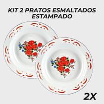 Kit 2 Pratos Aluminio Esmaltados Rústico Decorado 22cm Yangzi Kit 2 Pratos Aluminio Esmaltados Rústico Decorado 22cm Yangzi