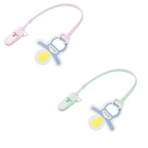 Kit 2 Prendedor de Chupeta 30cm de Silicone Bebe Pimpolho Kit 2 Prendedor de Chupeta 30cm de Silicone Bebe Pimpolho
