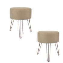Kit 2 Puff Banqueta Sala De Estar Bege/Nude Moderno Premium Kit 2 Puff Banqueta Sala De Estar Bege/Nude Moderno Premium