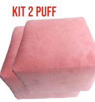 Kit 2 Puff Banquinho Reforçado - Tecido Suede - 25x29x29 - Suporta Até 120kg - A PRONTA ENTREGA - LAURINHABABY