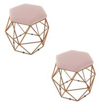 Kit 2 Puff Decorativo Aramado Bronze Suede Rosê Hexágono Geométrico