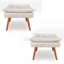 Kit 2 Puff Luxo Opala Sala Ou Recepção Bege Off Pé Palito