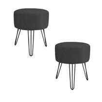 Kit 2 Puff Puf Decorativo Suede Preto Pés De Ferro Preto Kit 2 Puff Puf Decorativo Suede Preto Pés De Ferro Preto