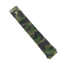 Kit 2 Pulseiras em Metal / Aço - Magnética compatíveis com Amazfit GTS / GTS 2 / GTS 2e / GTS 2 mini