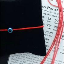Kit 2 pulseiras fita vermelha kabbalah cabala contra o mal olhado - Ateliê da Lou