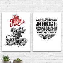 Kit 2 Quadros Decorativos São Jorge 45x34cm Kit 2 Quadros Decorativos São Jorge 45x34cm