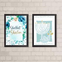 Kit 2 Quadros Decorativos Shabbat Shalom 45x34cm Preto