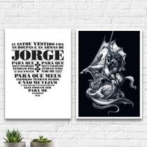 Kit 2 Quadros Oração De São Jorge 33X24Cm - Com Vidro