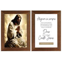 Kit 2 Quadros Religiosos Sagrada Família Jesus Maria José Versículos Bíblicos 40cm