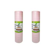 Kit 2 Rolo Forro Anti-mofo Armário Gaveta Japonês Rosa Kit 2 Rolo Forro Anti-mofo Armário Gaveta Japonês Rosa