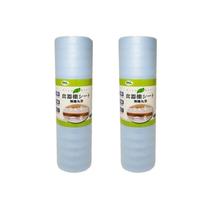 Kit 2 Rolo Forro Anti-mofo Para Armário Gaveta Japonês Azul