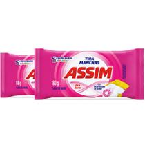 Kit 2 Sabão Em Barra Tira Manchas Roupas Brancas 80g Cada