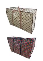 Kit 2 Sacolas Grandes para Mudança Resistente 79 x 55