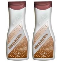 Kit 2 Sebo de Carneiro Gel Massageador Combate CANSAÇO e ESTRESSE.