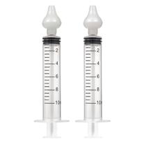 Kit 2 Seringas Lavagem Higienização Nasal Bico Silicone Buba Kit 2 Seringas Lavagem Higienização Nasal Bico Silicone Buba