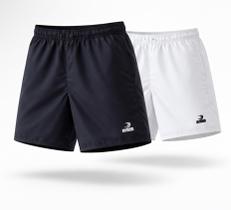 Kit 2 Shorts Masculinos Corrida Treino Academia Beach Tennis