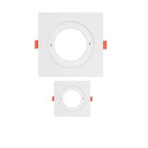 Kit 2 Spot De Embutir Quadrado Plano Direcionavel Mr16 Brc Opus