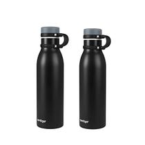 Kit 2 Squeeze Garrafa Térmica Preta 591ml Matterhorn - Contigo