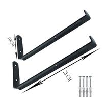 Kit 2 Suporte Mão Francesa Invertido 25CM Kit 2 Suporte Mão Francesa Invertido 25CM