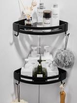 Kit 2 Suportes de Shampoo Preto Luxo De Alumínio 2 Camadas Para Banheiro Montado com Gancho Na Parede Prateleira