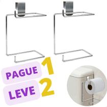 Kit 2 Suportes para Papel Higiênico Duplo para Caixa Acoplada Instalação sem Furo Prata OEM Kit 2 Suportes para Papel Higiênico Duplo para Caixa Acoplada Instalação sem Furo Prata OEM