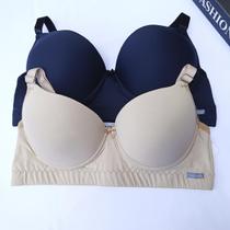 Kit 2 Sutiã Plus Size Super Reforçado com Bojo Liso Promoção