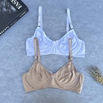 Kit 2 Sutiã Sem Bojo Básico Lingerie Feminina Dia A Dia