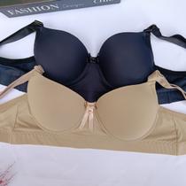 Kit 2 Sutiã Super Reforçado com Bojo Liso Promoção