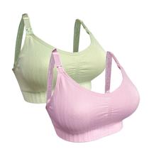 Kit 2 Sutien Amamentação Reforçado Microfibra Bojo Removível