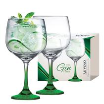 Kit 2 Taças Gin Tonica Drinks Festa Vidro Colors 650ml
