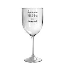 Kit 2 Taças Vinho Acrílico Personalizadas Enfermagem Kit 2 Taças Vinho Acrílico Personalizadas Enfermagem