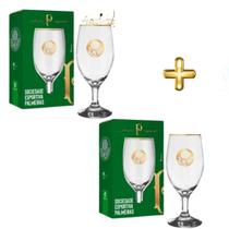 Kit 2 Taças Windsor 330Ml Cerveja Coquetel Chopp Bar - Brasfoot