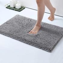 Kit 2 Tapete de Banheiro Macarrão Bolinha Antederrapante 60x40 Ultra Absorvente Toque Macio