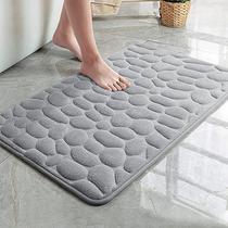 Kit 2 Tapetes Banheiro Antiderrapante Macio Absorvente 60x40