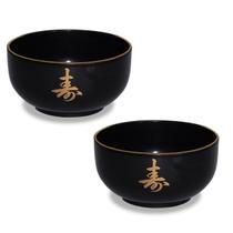 Kit 2 Tigela Japonesa Udonbati Médio Bowl Cozinha 14X7,5Cm