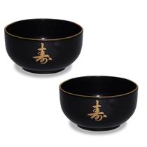 Kit 2 Tigela Japonesa Udonbati Médio Bowl Cozinha 14X7,5Cm Kit 2 Tigela Japonesa Udonbati Médio Bowl Cozinha 14X7,5Cm