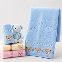 Kit 2 Toalhas de Banho Bebê Infantil 100% Algodão Macio Absorvente para Crianças Kit 2 Toalhas de Banho Bebê Infantil 100% Algodão Macio Absorvente para Crianças