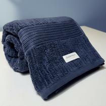 Kit 2 Toalhas De Banho Gigante Buddemeyer Fio Penteado 100% Algodão Gramatura 500 Banhão 90 x 150cm Cor:Azul Marinho 195