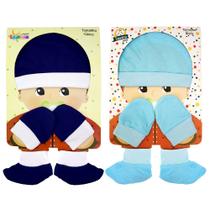 Kit 2 Toucas Luvas Sapatinhos Tamine Suedine Azul e Marinho