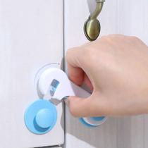 Kit 2 Travas para Armários segurança para bebês e crianças Kit 2 Travas para Armários segurança para bebês e crianças