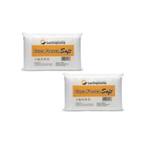 Kit 2 Travesseiros Conforto Luck Cuca Fresca Soft 60x40x12cm Luckspuma Kit 2 Travesseiros Conforto Luck Cuca Fresca Soft 60x40x12cm Luckspuma