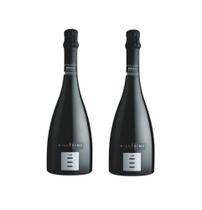 Kit 2 Un Espumante Miolo Millesime Branco Brut 750 ml