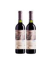 Kit 2 Un Vinho Casa Perini Fração Única Merlot 750 ml Kit 2 Un Vinho Casa Perini Fração Única Merlot 750 ml