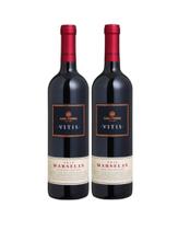 Kit 2 Un Vinho Casa Perini Vitis Marselan 750 ml